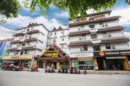 Chiang Roi 7 Days Inn - 0