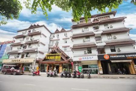 Chiang Roi 7 Days Inn - 42