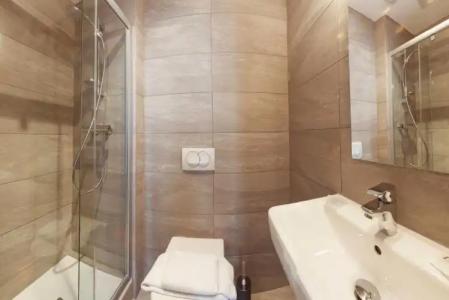 Hôtel Vaubecour - Centre Lyon Ainay - Perrache - 38