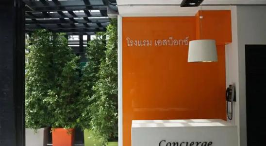 S Box Sukhumvit - SHA Extra Plus - 48