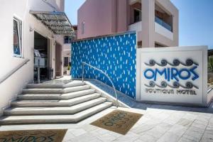Omiros Boutique Hotel (Adults Only), Rethymno