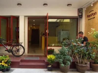 PanPan Hostel - 0