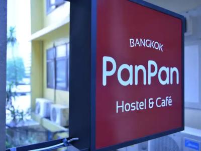 PanPan Hostel - 13