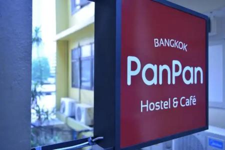 PanPan Hostel - 46