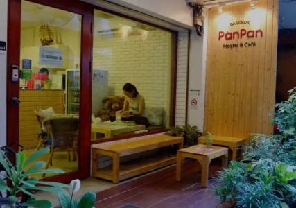 PanPan Hostel - 11