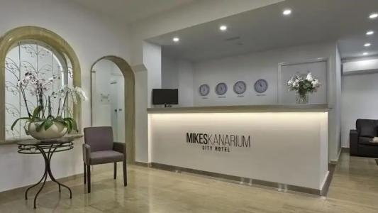Mikes Kanarium City