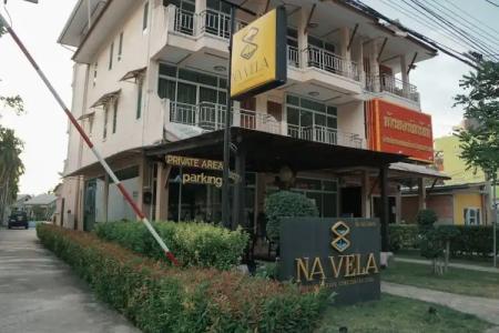 Na Vela Village - 22