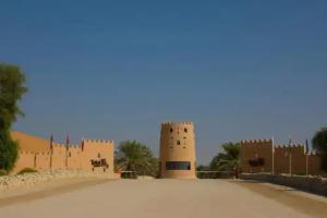 Telal Resort Al Ain, Al Ain