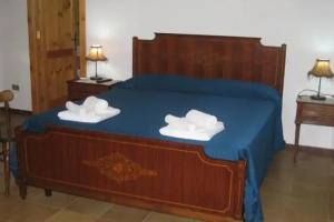 Bed & Breakfast «B&B Persichella», Melendugno
