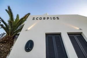 Scorpios Sea Side Hotel, Piraeus