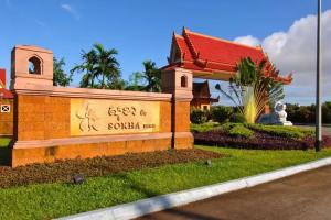 Lakeside By Sokha Beach Resort, Sihanoukville