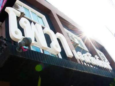 Pova Residence and Boutiques Resort - 0