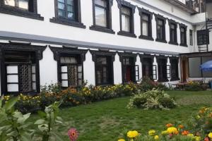 Hotel «Heranya», Kathmandu