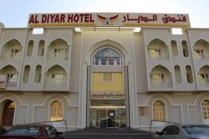 Al Diyar Hotel, Nizwa