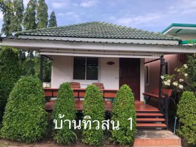 'Baan Ing Khao Resort - 15