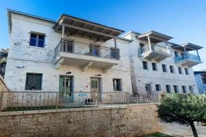 Haones Suites, Ioannina