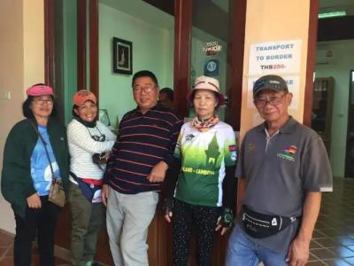 Siam Tara Resort Chiangkhong - 117