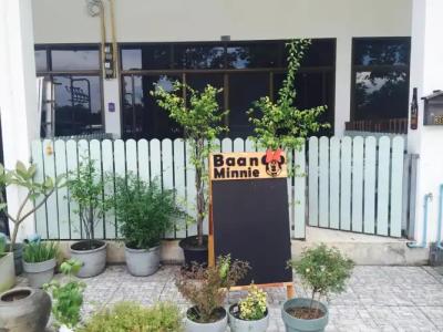 Baan Minnie - 0