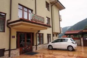 Hotel «Stilyana - Adults only», Devin