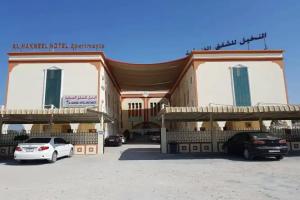 Al Nakheel Hotel Apartments, Ras Al Khaimah
