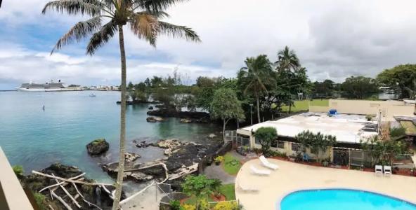 Hilo Reeds Bay - 34