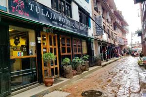 Tulaja Boutique Hotel, Bhaktapur