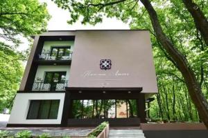 Boutique Hotel Lyulyak, Starozagorski Bani