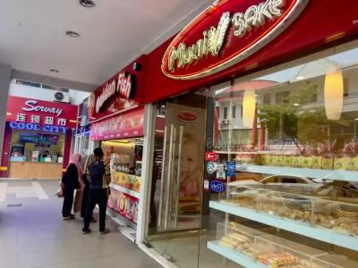 Pan Borneo Kota Kinabalu - 39