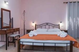 Artemis Vassilikos Apart-hotel