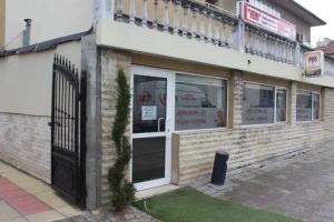 Guest House Veni, Blagoevgrad