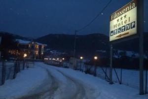 Filoxenia Hotel, Ioannina