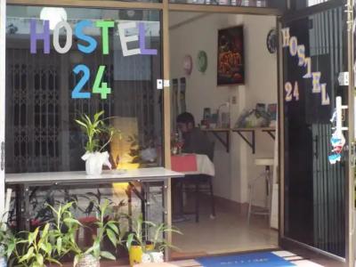 Hostel 24 - 19