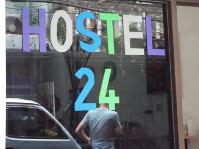 Hostel 24 - 22