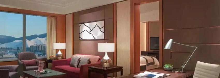 Shangri-La Ulaanbaatar - 114