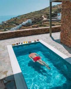 Aeolis Tinos Suites - 129