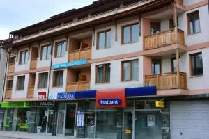 Hotel Kupola - Nadejda, Bansko