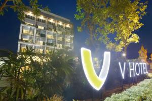 V Hotel Ubon Ratchathani, Ubon Ratchathani