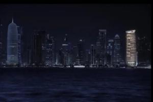 City Centre Rotana Doha, Doha