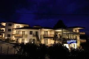 Artemis Plaza, Agia Paraskevi