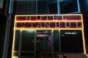 Istanbul Hotel Corlu, Corlu