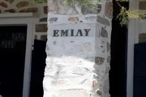 Emily Hotel, Syros Island