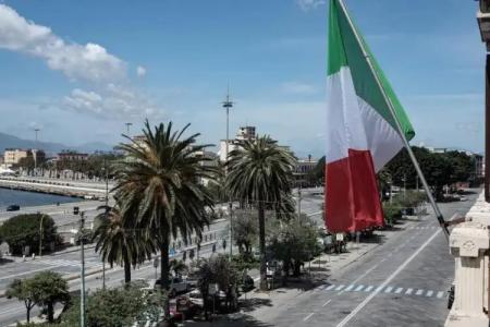 AeR BJ Vittoria - 136