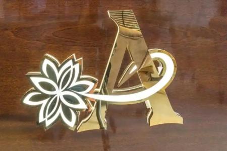 Aprilis Gold - Special Category - 114