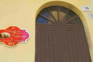 Antica Dimora, Alezio