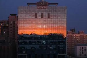 J Hotel, Ulan Bator