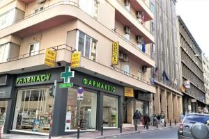 Ambrosia Suites, Athens