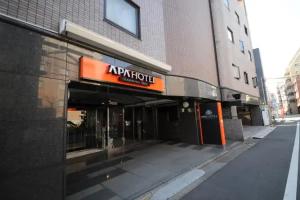 APA Hotel Kamata-Eki-Nishi, Tokyo