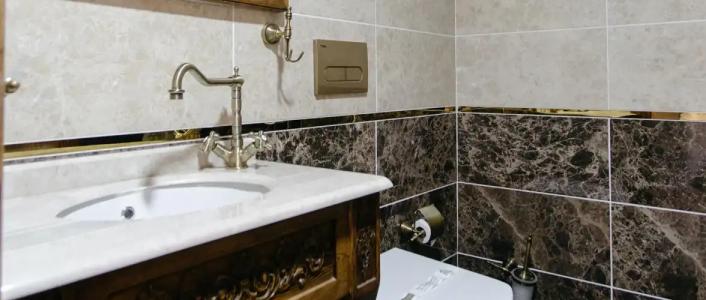 Kapadokya Hill & Spa (12+) - 107