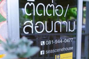 Sea Scene House's, Bang Saphan