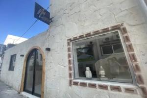 Konaki, Bodrum